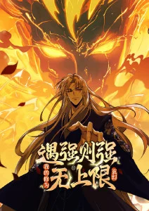 动画色卡与布光记录表截图